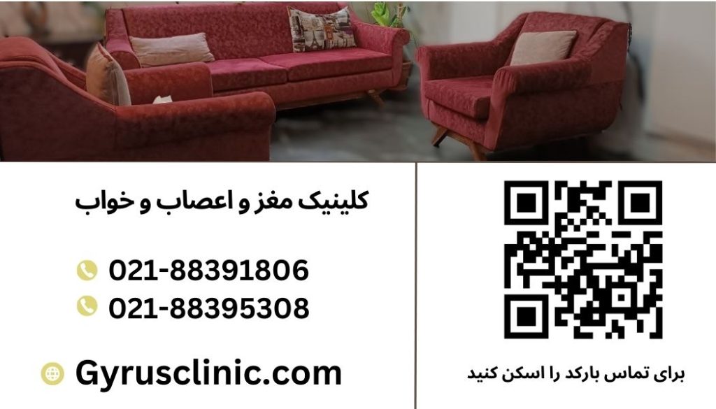 تست خواب برای ریه